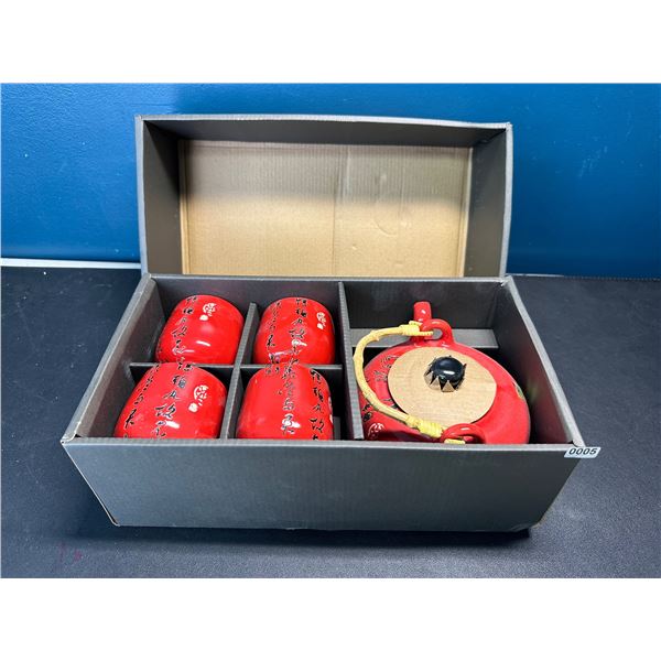 Lot of 1 Decorative Japanese Style Tea Set