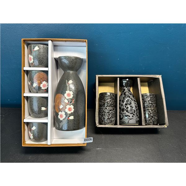 Lot of 1 Decorative Japanese Style Drink ware Set