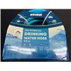 Image 1 : Lot of 1 Kohree 25ft RV/Marine Drinking Water Hose