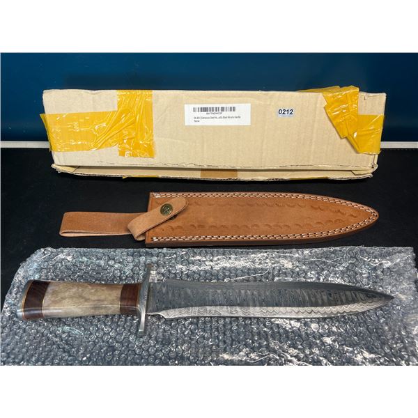 Lot of 1 Damascus Steel Dagger Handmade Knife - 14 Inches