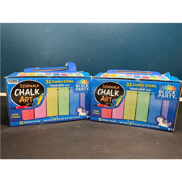 Lot of 2 Boxes of Jumbo Sidewalk Chalk - 32 Jumbo Sticks Per Box