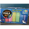 Image 2 : Lot of 2 Boxes of Jumbo Sidewalk Chalk - 32 Jumbo Sticks Per Box