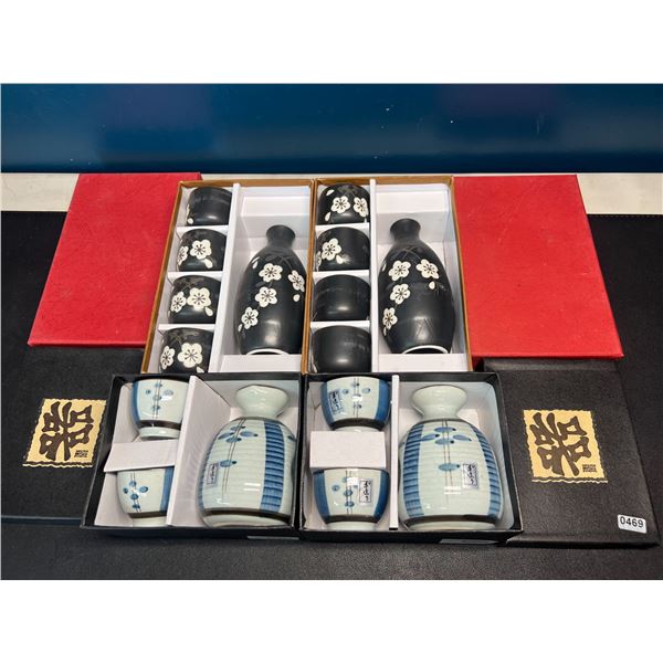 Lot of 4 Decorative Japanese Style Tea Sets