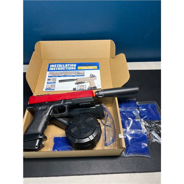 Lot of 1 Electric Automatic Gel Ball Blaster Gun