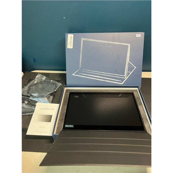 Lot of 1 Portable Monitor - 12 inch - BRAND NEW!