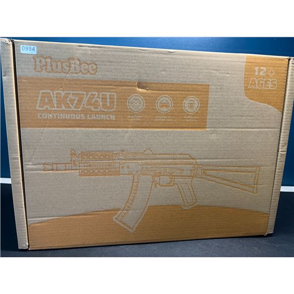 Lot of 1 AK74U Continuous Launch Electric Gel Ball Blaster Gun