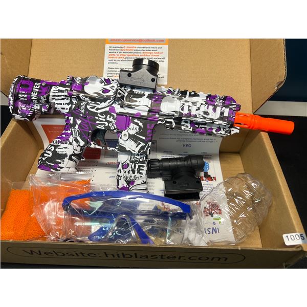 Lot of 1 Electric Automatic Gel Ball Blaster Gun - Purple Camo
