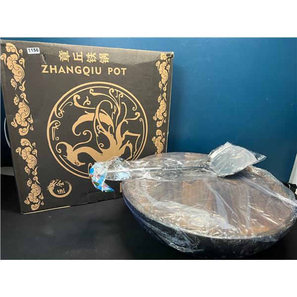 Lot of 1 Zhangqiu Iron Cooking Pot/Wok - Brand New!