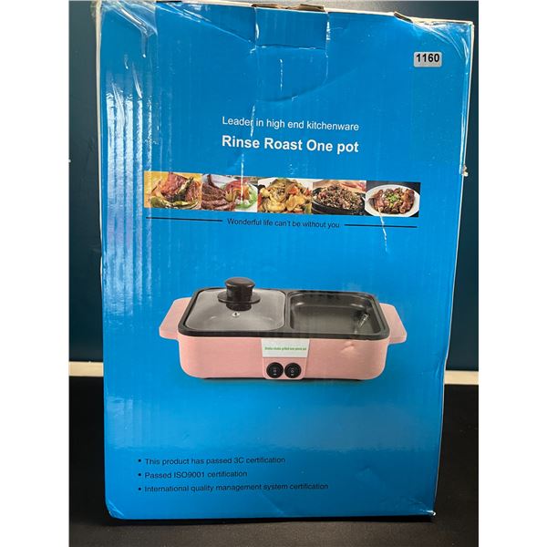 Lot of 1 Electric Non-Stick Roasting Pot/Cooking Griddle - Brand New!