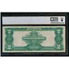 Image 2 : 1899 $2 Mini Porthole Silver Certificate PCGS 25
