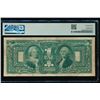 Image 2 : 1896 $1 Educational Silver Certificate PMG 25