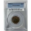 Image 2 : 1912-S Liberty V Nickel PCGS MS64