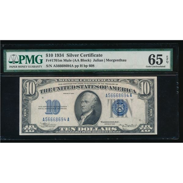 1934 $10 Silver Certificate PMG 65EPQ