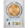 Image 2 : 1894 $20 Liberty Head Eagle Gold Coin PCGS MS61
