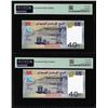 Image 2 : (2) Consecutive 2017 Djibouti 40 Francs Bank Notes PMG Superb Gem Uncirculated 68EPQ