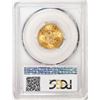 Image 2 : 1898-S $5 Liberty Head Half Eagle Gold Coin PCGS MS63