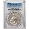 Image 1 : 2004-P $1 Proof Edison Commemorative Silver Dollar Coin PCGS PR69DCAM