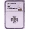 Image 1 : 2021 Great Britain 10 Pounds Britannia 1/10oz Platinum Coin NGC MS69