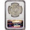 Image 2 : 1994-S $1 Proof World Cup Commemorative Silver Dollar Coin NGC PF69 Ultra Cameo