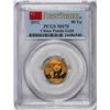 Image 1 : 2012 China 50 Yuan Gold Panda Coin PCGS MS70 First Strike