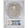 Image 2 : 1991-95-W $1 Proof World War II Commemorative Silver Dollar Coin PCGS PR69DCAM