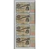 Image 1 : Uncut Sheet of (4) State of Louisiana Baby Bond Obsolete Notes