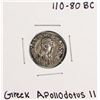 Image 1 : 110-80 BC Bactria, Indo-Greek Apollodotus II AR Drachm Ancient Silver Coin