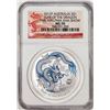 Image 1 : 2012-P Australia $1 Year Of The Dragon Colorized Silver Coin NGC MS70 Philly ANA Show