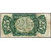 Image 2 : March 3, 1863 Third Issue Twenty-Five Cents Fractional Currency Note