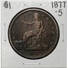 Image 1 : 1877-S $1 Trade Silver Dollar Coin