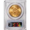 Image 2 : 1907 $20 Liberty Head Double Eagle Gold Coin PCGS MS62