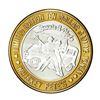 Image 1 : .999 Silver Whiskey Pete's Casino Jean, Nevada $10 Limited Edition Gaming Token