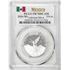 Image 1 : 2016-Mo Mexico Proof 1/4 oz Silver Libertad Coin PCGS PR70DCAM