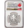 Image 1 : 1983 Canada $1 Proof World University Games Silver Dollar Coin NGC PF69 Ultra Cameo