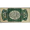 Image 2 : March 3, 1863 Third Issue Twenty-Five Cents Fractional Currency Note