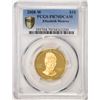 Image 1 : 2008-W $10 Proof Elizabeth Monroe Gold Coin PCGS PR70DCAM