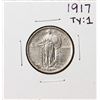 Image 1 : 1917 Type 1 Standing Liberty Quarter Coin