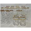 Image 1 : Gold Rim Party Glasses