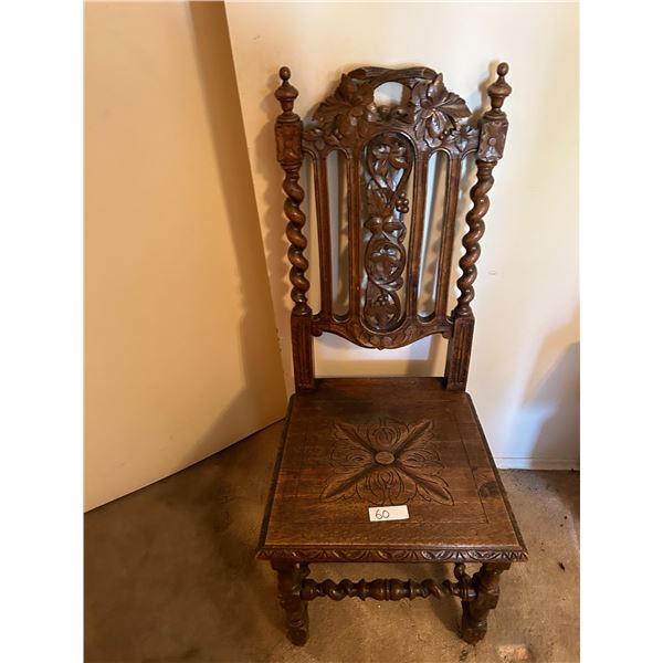 Vintage Solid Wood Hand-carved Dining Room Chair 16W 16D 40H