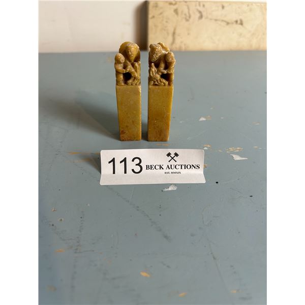 Pair Of Hard Stone Chinese Seals 3H