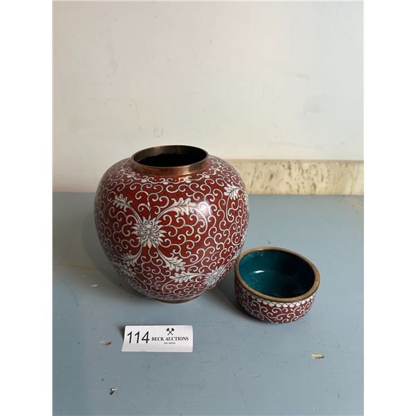 Ceramic Red Ginger Jar 8H