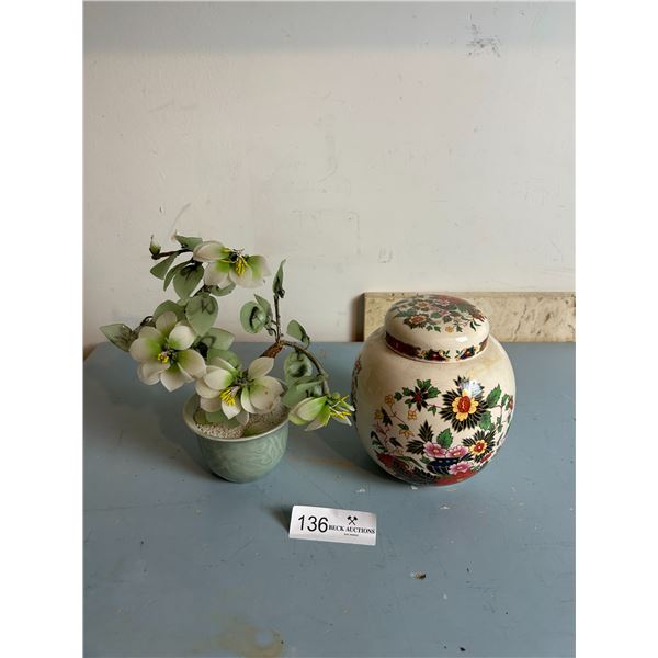 Flower Pattern Ginger Jar 5D 7H With Decorative Japanese Flower Pot