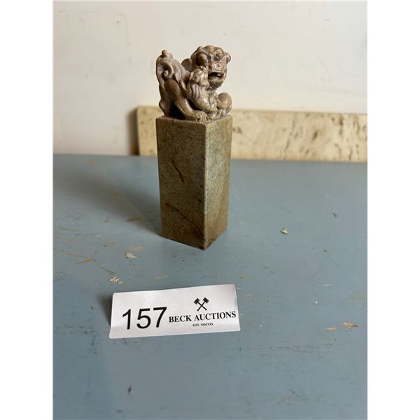 Marble Carved Shi Lion 5H