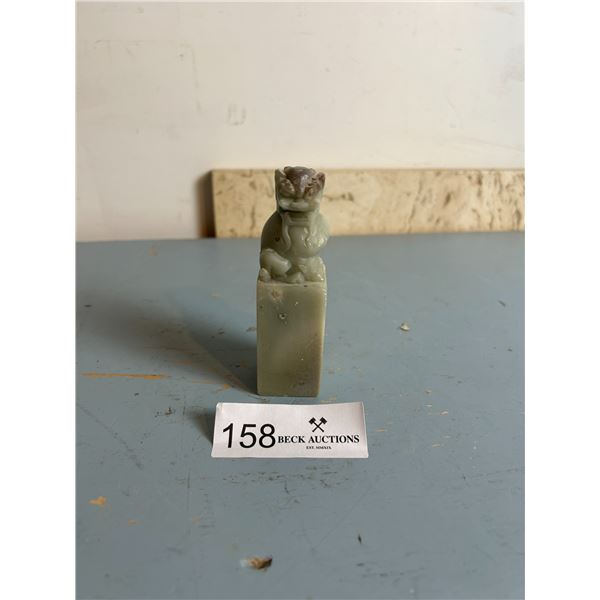 Jade Vintage Shi Stone Stamp Lion 5H
