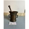 Image 1 : Bronze Engraved Motor And Pestle 4D 4H