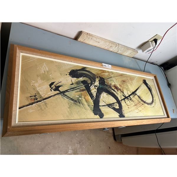 Calligraphic Rhythm By Tyrus Wong 40x15