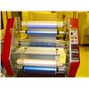 Image 1 : WESTERN MAGNUM MDL. XRL300 HOT ROLL LAMINATOR
