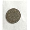 Image 1 : 1880 Canadian Five Cent Coin