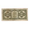 Image 2 : 1923 Two Dollar Bill, Dominion Of Canada