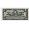 Image 1 : 1937 One Dollar Bill, BoC